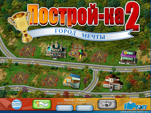 Центральном районе в поликлинике 7